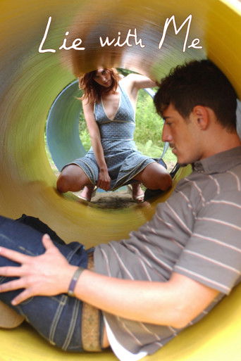 Спи со мной