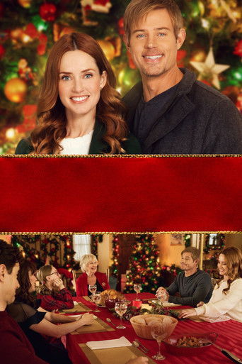 Сообщение перед Рождеством