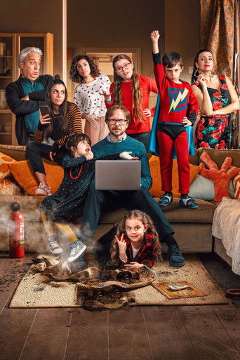 Папа бывает только один