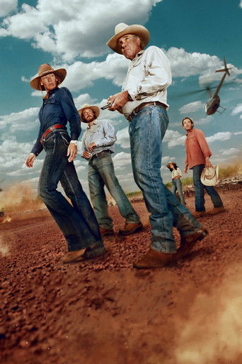 Территория