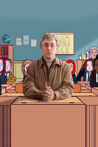 Моя старая школ