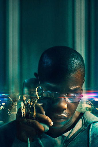 Нечего терять