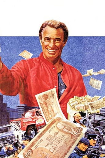 Ограбление