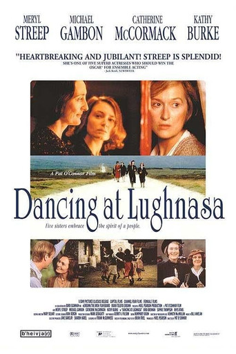 Танцы во время Луназы