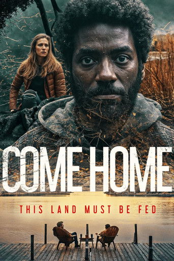 Вернись домой