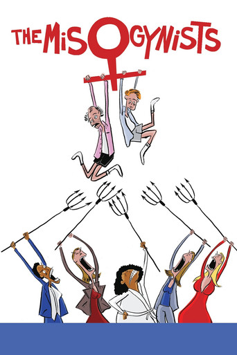 Женоненавистники