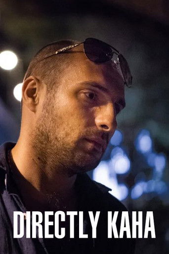 Непосредственно Каха!