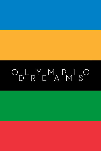 Олимпийские мечты