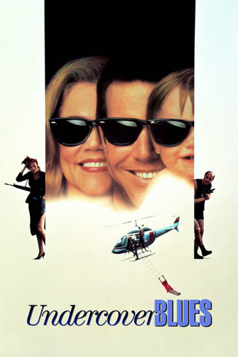 Из жизни тайных агентов