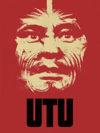 Уту (Возмездие)