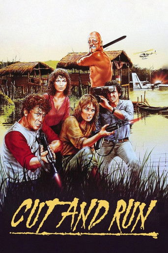 Режь и беги 