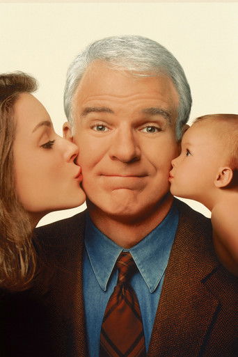 Отец невесты 2