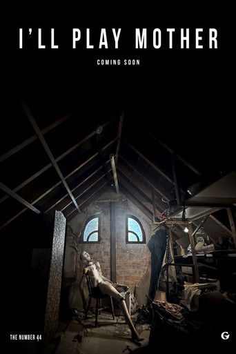 Я сыграю маму