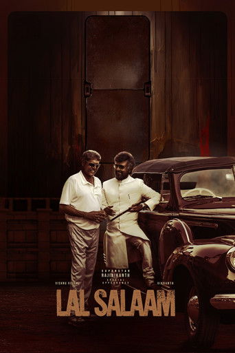 Красное приветствие