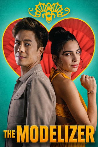 Любовь на миллион