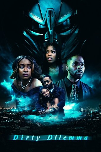 Грязная дилемма