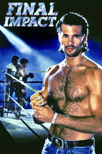 Последний удар