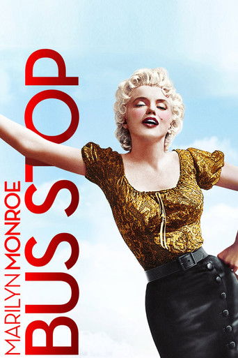 Автобусная остановка