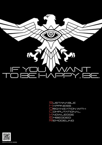 Новый Камен Райдер