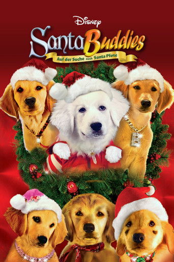 Рождественская пятерка