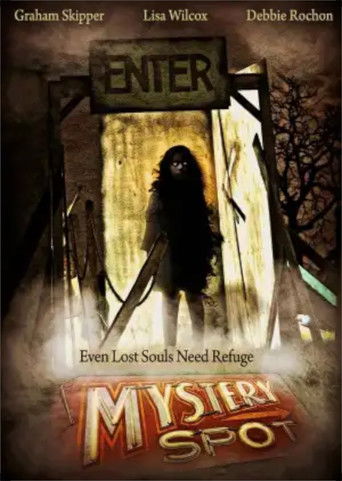 Загадочное место