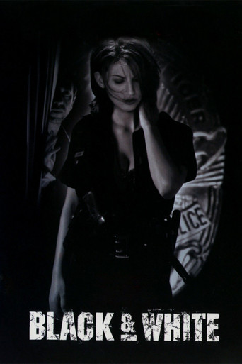 Черное и белое