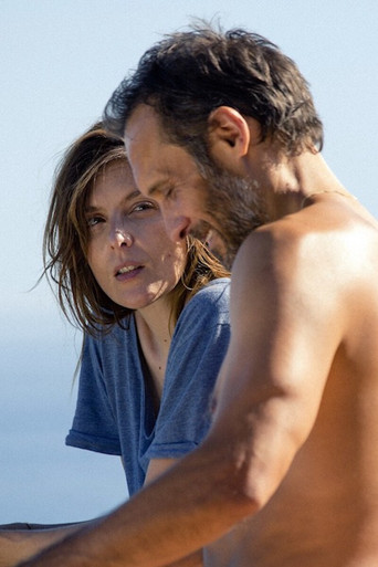 Горячий отпуск