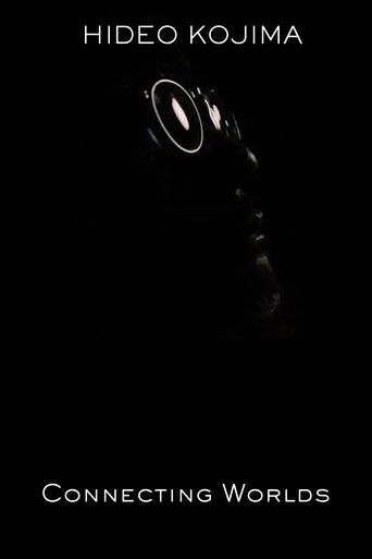 Хидэо Кодзима: Соединяя миры