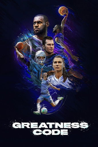 Кодекс величия