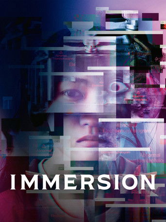 Погружение