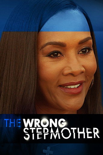 Ужасная мачеха