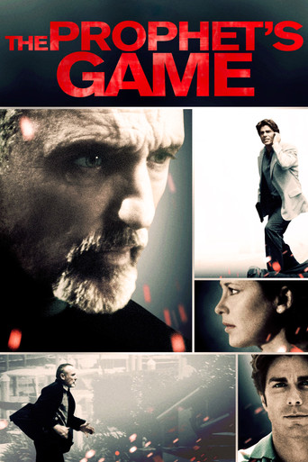 Пророк смерти