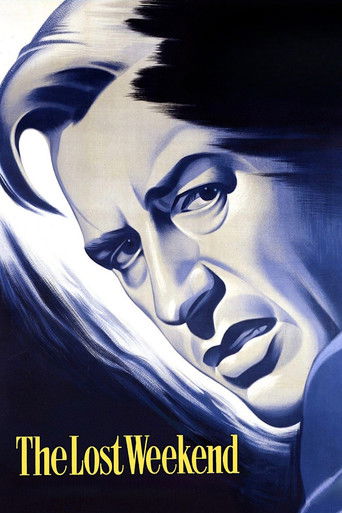 Потерянный Уик-Энд