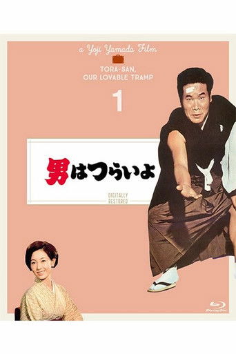 Мужчине живется трудно	