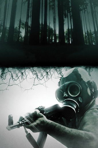 Разрушенный