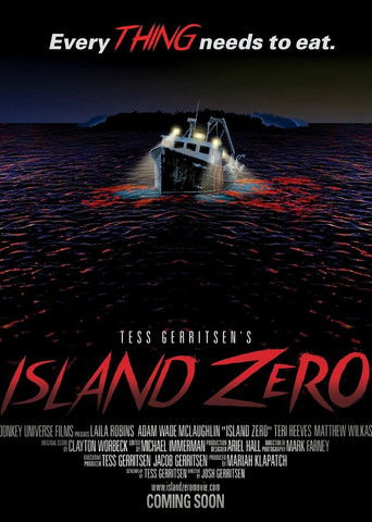 Нулевой остров