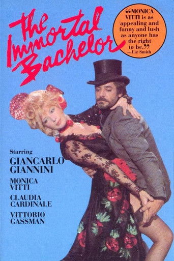 Дозор любви приходит ровно в полночь