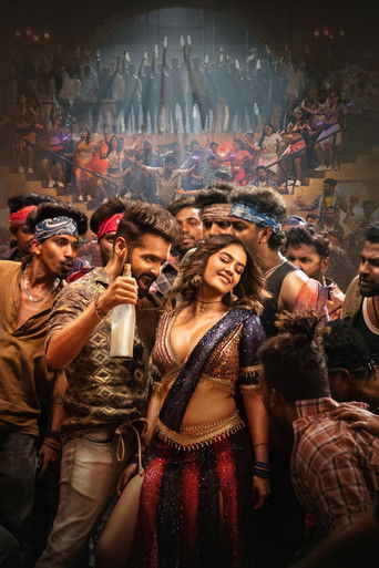 Двойной разум