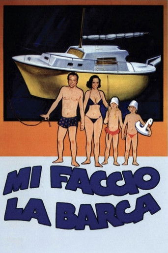 Ты — лицо корабля