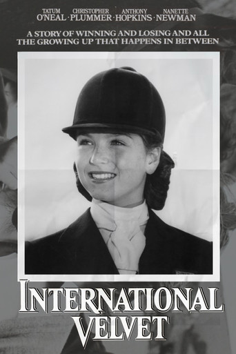 Международный приз «Вельвет»