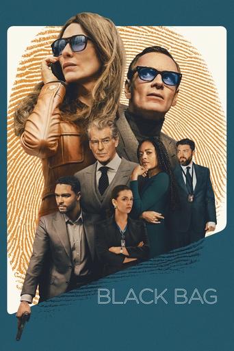 Чёрный чемодан – двойная игра