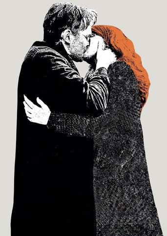 Всё закончится здесь