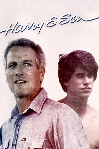 Гарри и сын