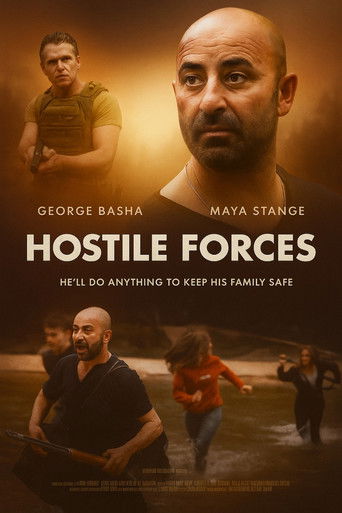 Враждебные силы