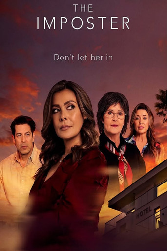 Самозванка