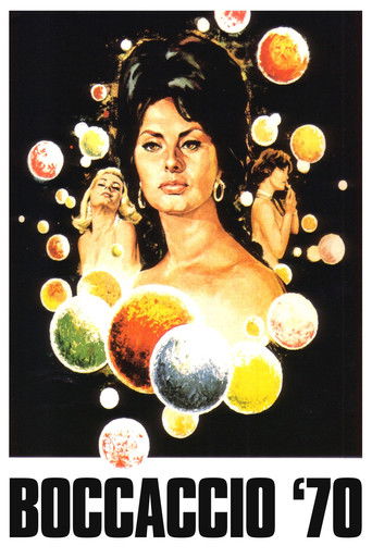 Боккаччо 70