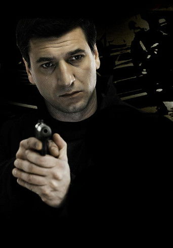 Ментовские войны