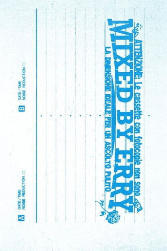 Сборник Эрри