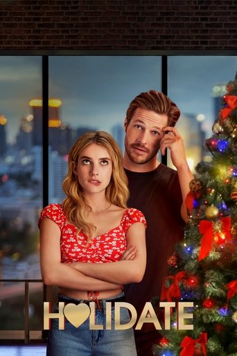 Пара на праздники