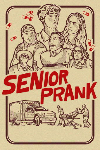 Выпускной розыгрыш